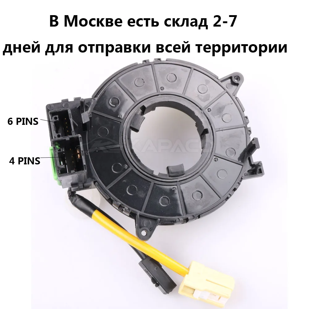 8619A017 8619-A017 для Mitsubishi L200 Triton Lancer Montero Pajero 2004