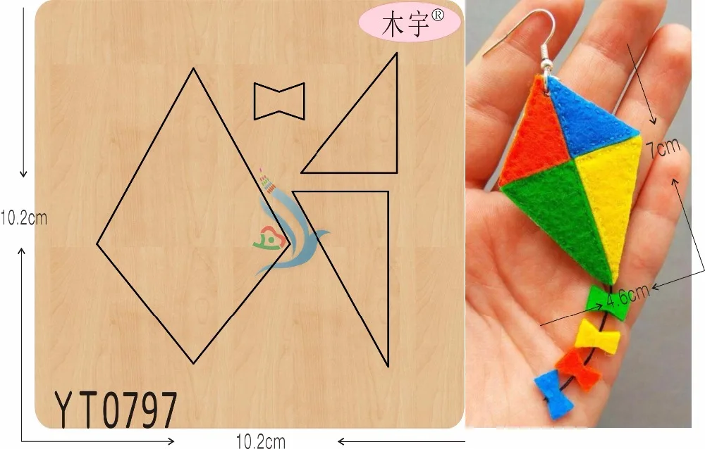 Маленький воздушный змей eardrop YT0797 DIY новая деревянная форма режущие штампы для
