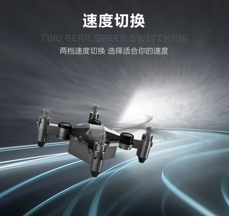 Chiger 901H Мини-Дрон и очки VR RC Квадрокоптер wifi с камерой 720p HD 3D Складной Дрон с удержанием высоты
