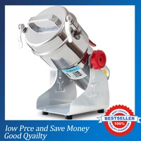 110v220v powder machine 700g swing type electric herbal powder dry food mills grinder machine ultra high speed