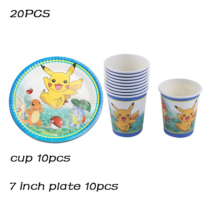 20PCS A Set Pokemon Go Пикачу принадлежности для тематической вечеринки посуда тарелка воздушные шары салфетка чашка для детского душа вечерние украшения для дня рождения - Цвет: 20PCS A Set