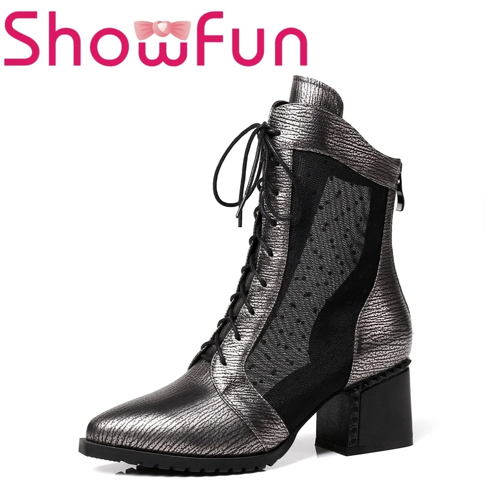 Showfun натуральная кожа Летние с перекрестной шнуровкой однотонные ботильоны