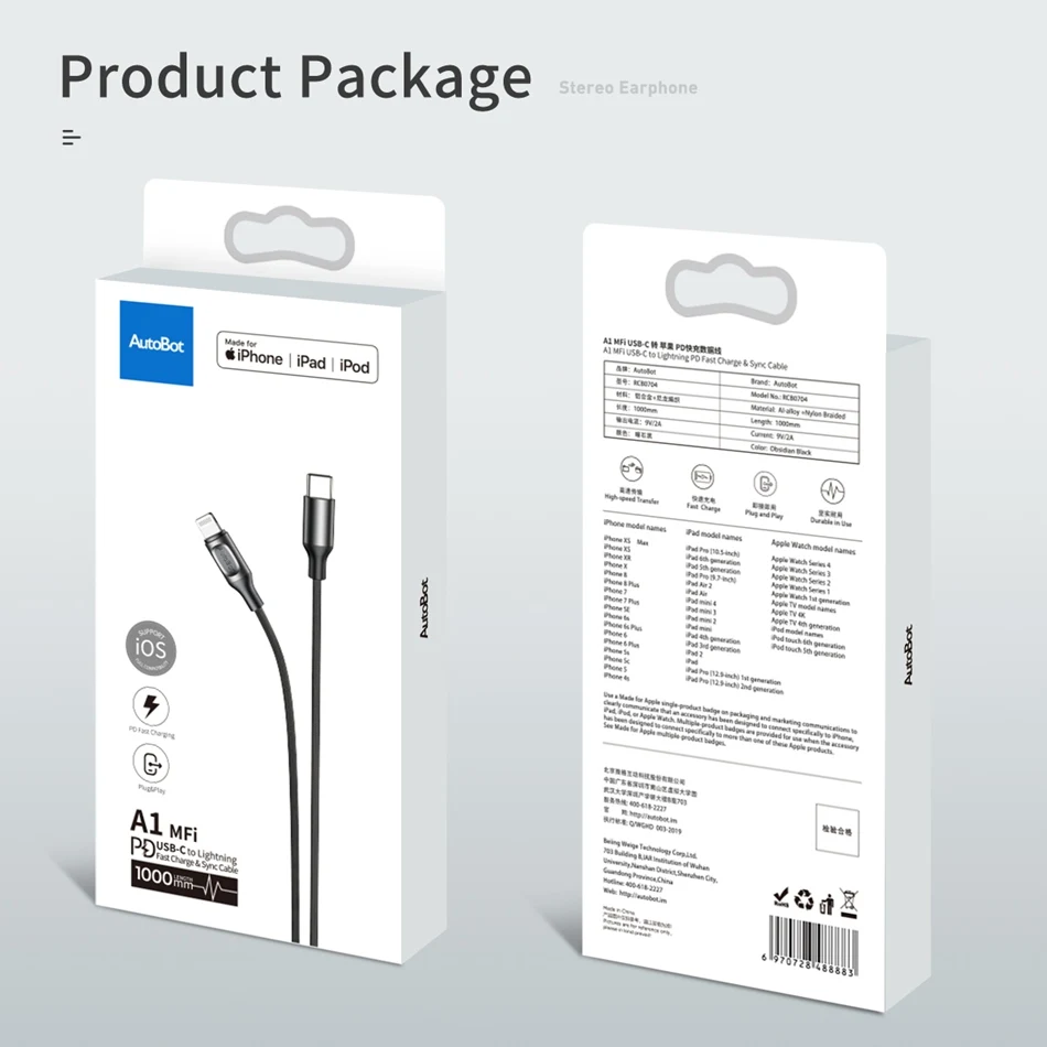 Кабель ROCK MFI type c для iPhone X, Xr, Xs, Max, iPad, iPod, USB-C, type C, до 8 Pin, PD, кабели для быстрой зарядки, кабель для передачи данных Sycn