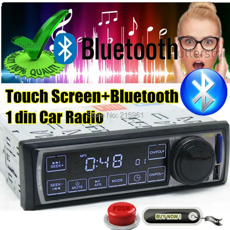 Новинка 2015 автомобильный стерео автомобильное FM радио bluetooth MP3 аудио плеер