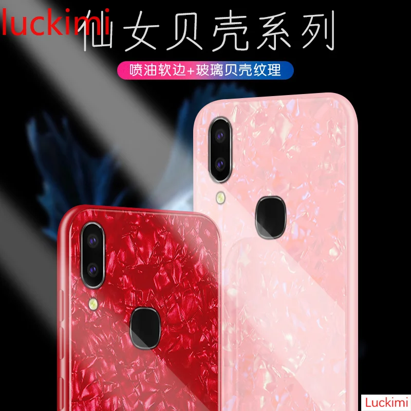 Чехол для VIVO X21 закаленное Стекло корпус жесткий чехол телефона |