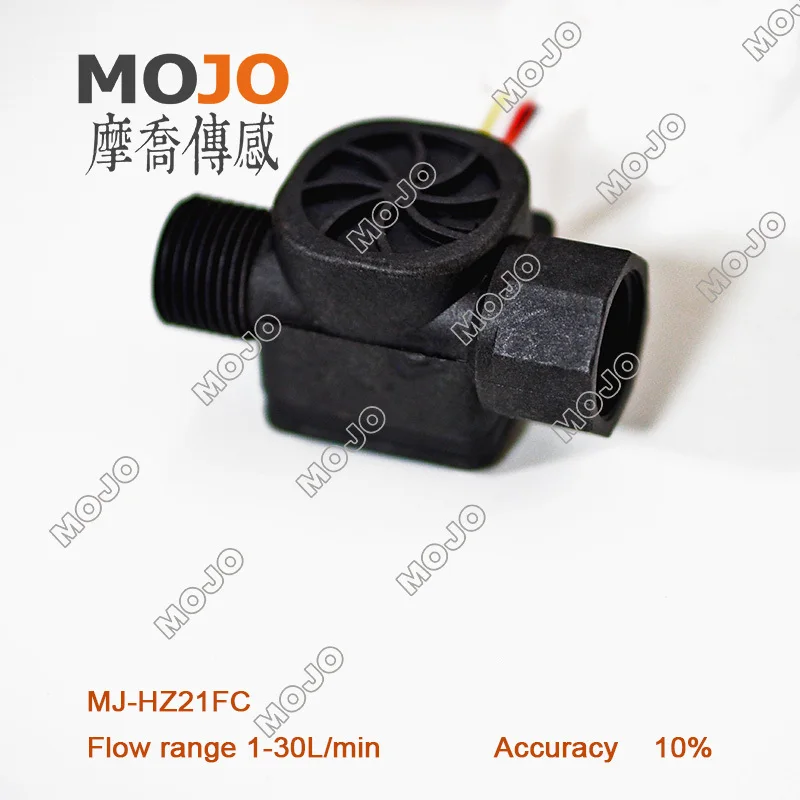 MJ-HZ21FC 1/2" 1-30L/min New Intelligent Water Dispenser Meter Hall Flow Sensor 5pcs/lot | Инструменты