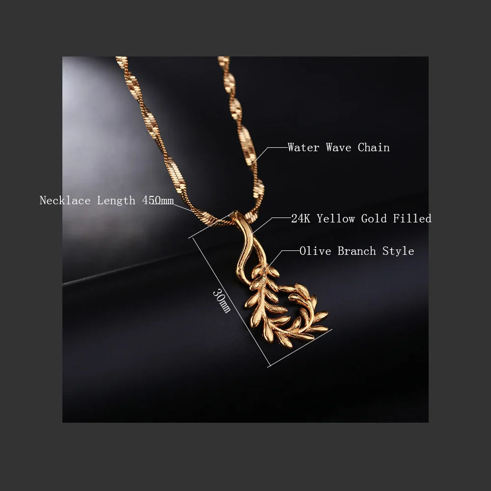Женское массивное ожерелье с кулоном в виде оливковой ветки|chunky jewelry|statement