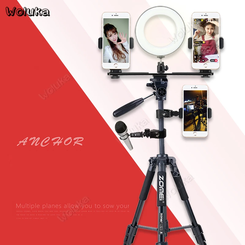 Кольцевой светильник с держателем для микрофона штатив Bluetooth подушкой