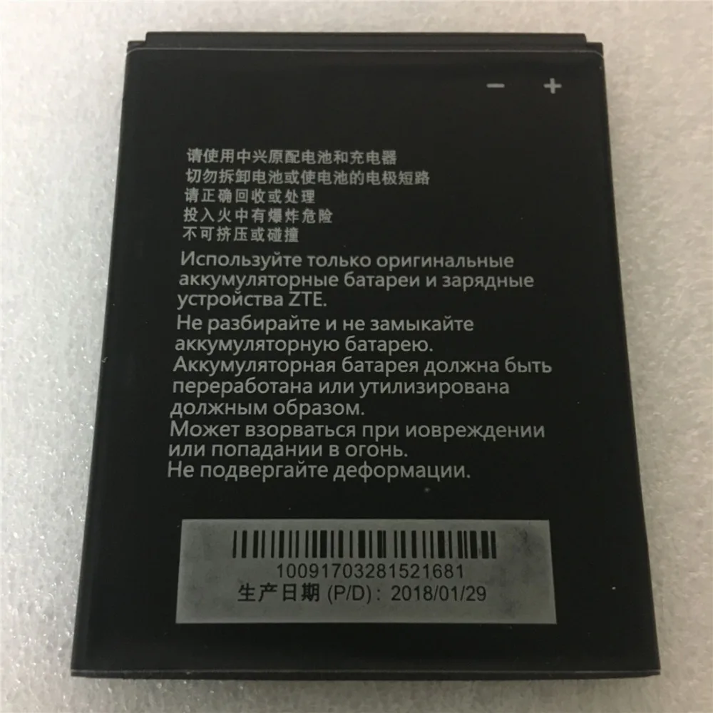 Оригинальный мобильный телефон замена 3 8 V 1850mAh Li3818T43P3h665344 для ZTE Blade GF3 T320 батареи