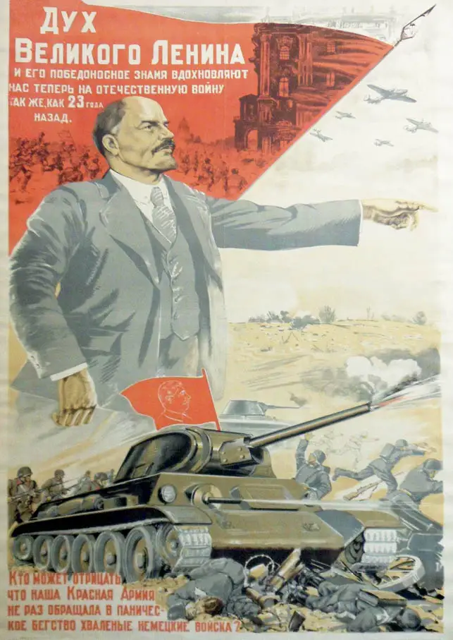 Советский CCCP СССР Сталин дух Великой ленины классические настенные наклейки
