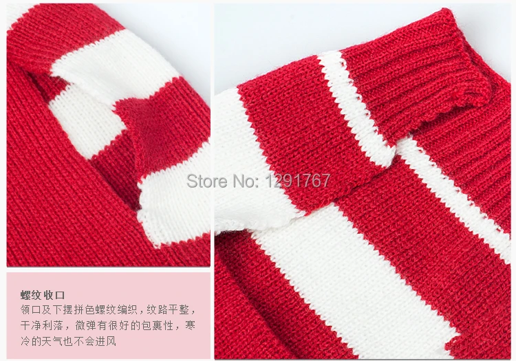 Свитер вязаный крючком в полоску с оленями 7 размеров|dog sweater|reindeer petdog sweater christmas |