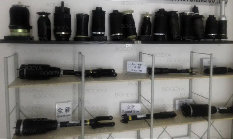 BOGEYA Federbein воздушная рессорная пневматическая подвеска airmatic амортизатор coilover r Vouge