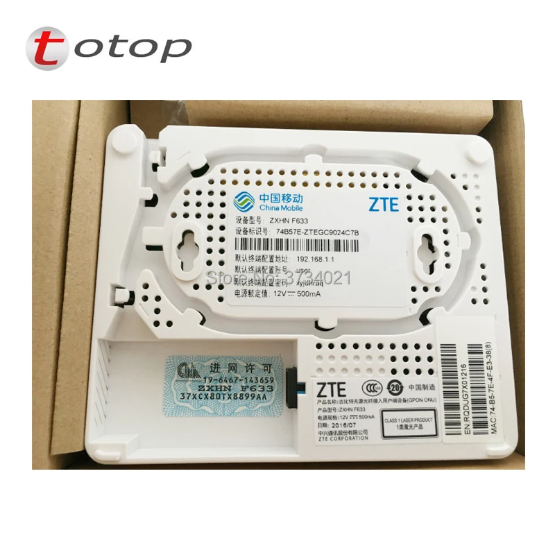 Оригинальный ZTE zxhn GPON на F633 1GE + 3FE LAN портах f633 ONU | Мобильные телефоны и аксессуары