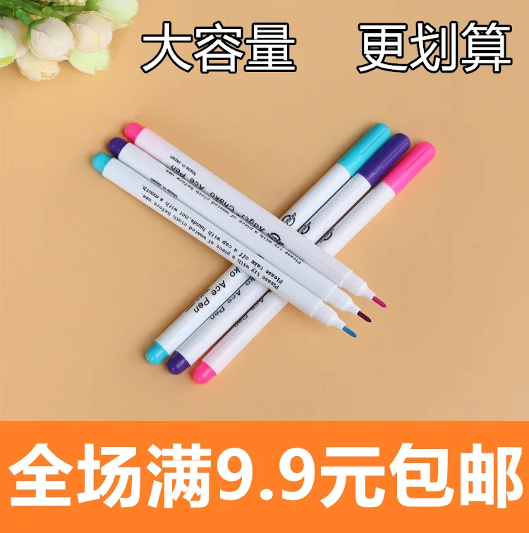 Швейная ручка с одним наконечником только фиолетовая автоматическая стираемая