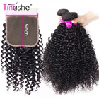 Волосы Tinashe 5x5, пряди бразильских кудрявых волос Реми, 3 пряди с застежкой