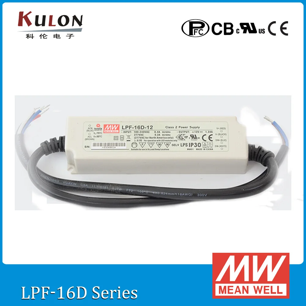 Оригинальный Meanwell LPF 16D 54 16 2 W 0.3A 54V dc Постоянный ток источника питания с