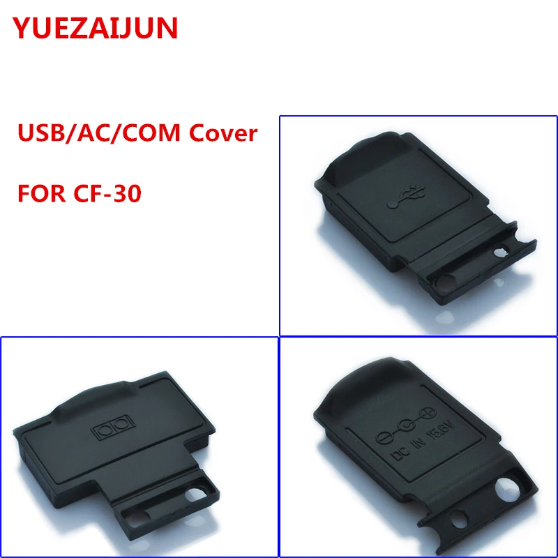Новая Универсальная крышка USB/AC/COM для Panasonic TOUGHBOOK CF 30 три крышки|Сумки и чехлы