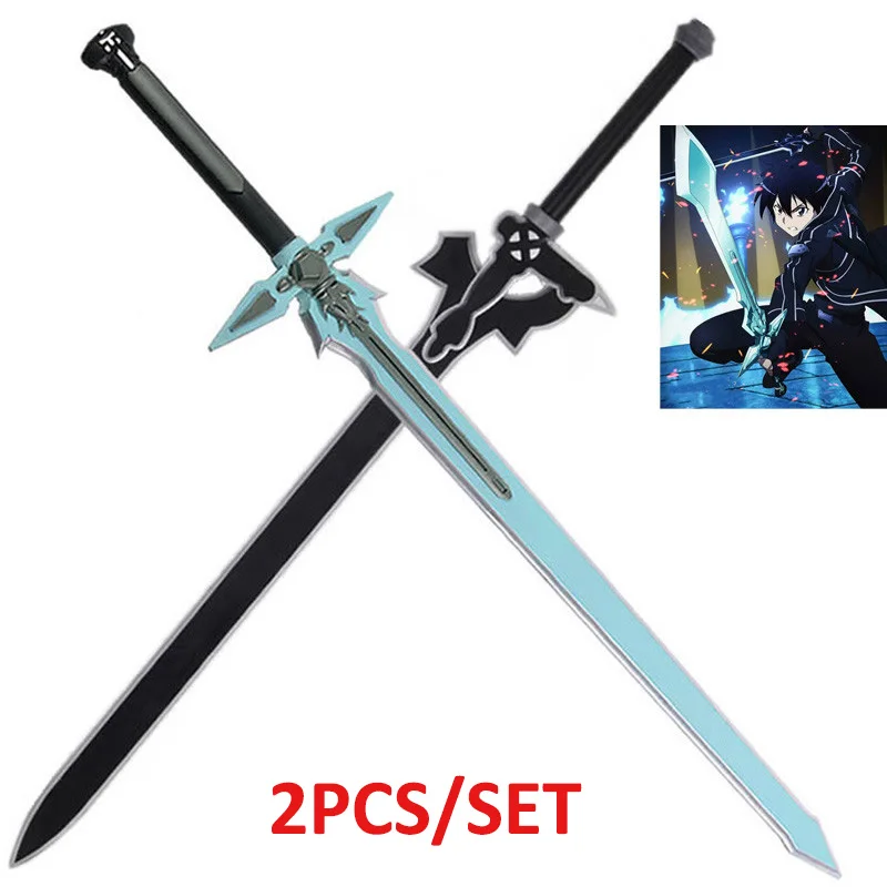 2 шт./компл. Аниме Фигурки игрушки обувь для вечеринки в Стиле косплей Sword Art Online Косплэй мечи реквизит Рождество Gfit для Для детей - Цвет: 2PCS