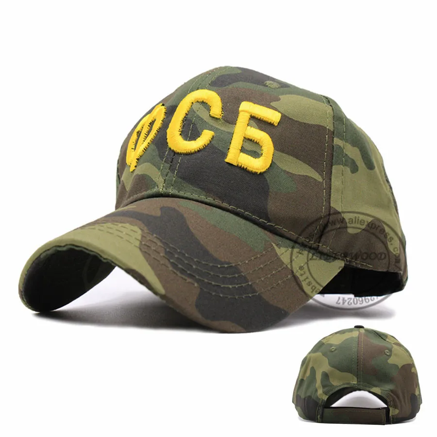camo Мужская шапка FSB из России, кепка, армейская полицейская Кепка оператора, Боевая шапка wo, мужские бейсболки, камуфляжная кепка, Черная - Цвет: camo