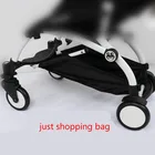Новинка универсальная детская коляска аксессуары корзина для покупок сумка для хранения тележка для Yoyo Yoya Babytime Багги коляска