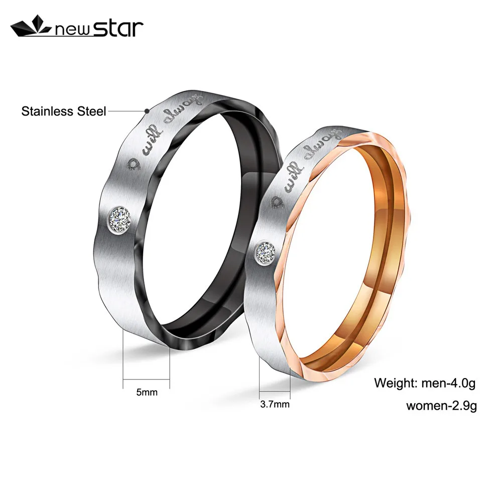 &quotЯ всегда буду с вами&quot романтические парные кольца из нержавеющей стали