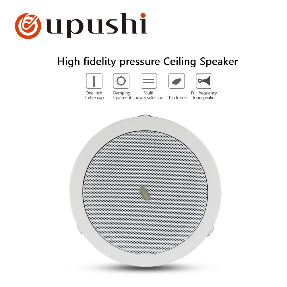 Oupushi TD206 настенный динамик 5 25 дюйма фотодинамик 70 в/100 в 10 Вт Hifi качество звука
