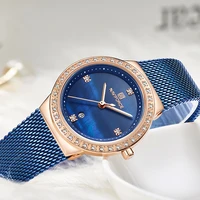 naviforce fashion brand female quartz watch stainless steel mesh belts elegant ladies watches creative luxury dial reloj mujer