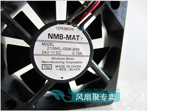 

New original NMB 5cm 5015 24V0.15A 2106KL-05W-B59 50*50*15mm converter cooling fan