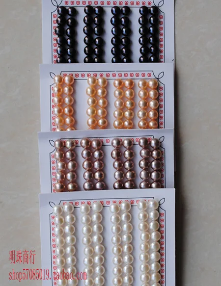 Жемчуг натуральный пресноводный 6 7 мм 4 цвета|loose pearls|half drilledpearls wholesale |