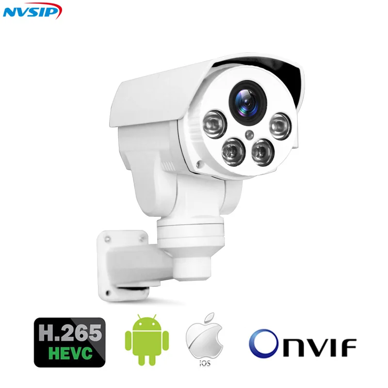 PTZ lP камера 4x оптический панорамирование наклон авто зум 2 8 12 мм Sony IMX222 2.0MP FULL HD IP