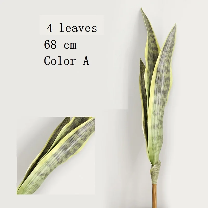 3 шт./лот искусственные растения Sansevieria ветка для бонсай украшения поддельные пластиковые Тигр Пиран листья растения для дома и сада декор - Цвет: 68CM color A