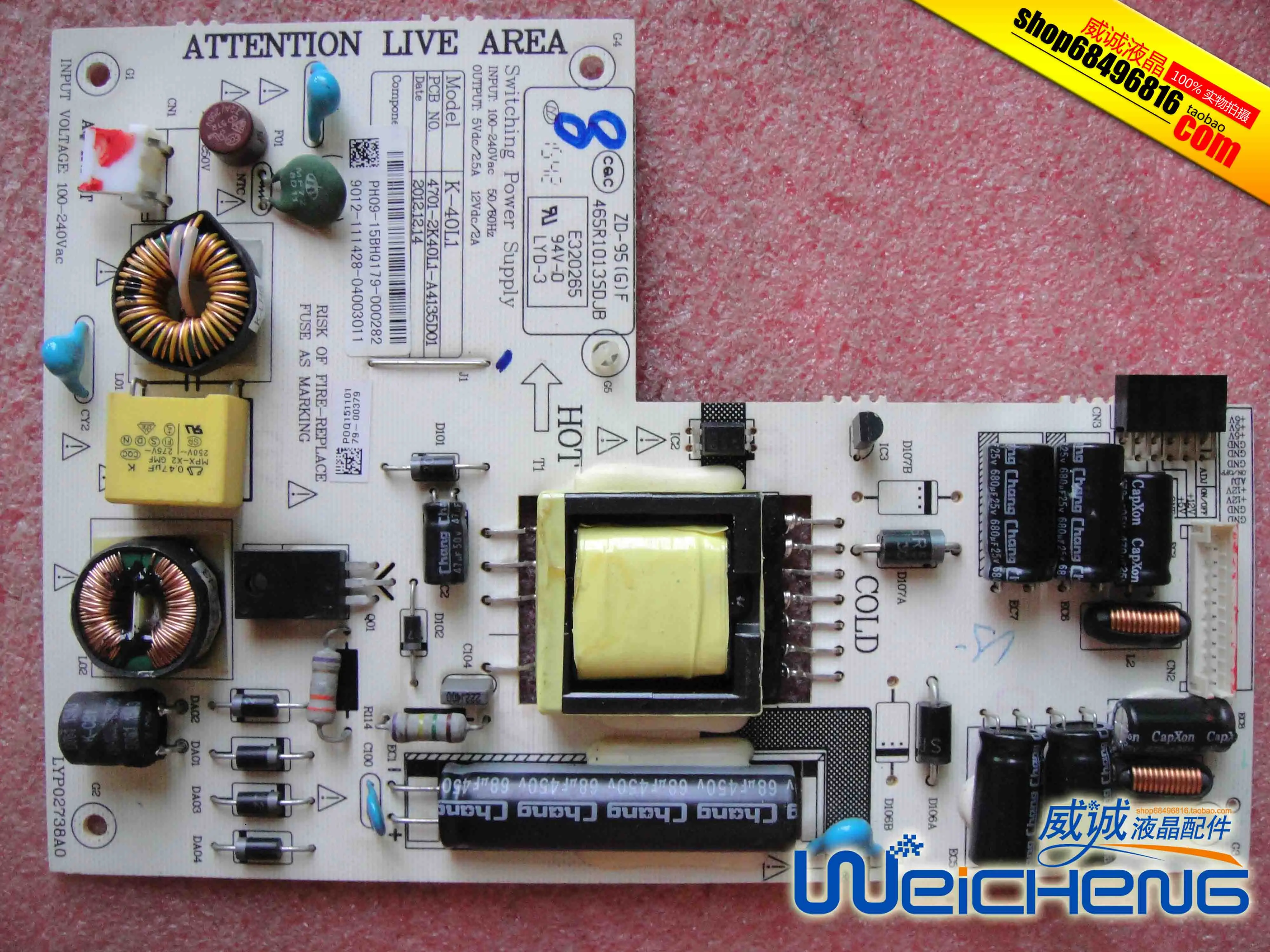 LE24D31 LE24L31F LED24C310A фотопанель|Мониторы| |