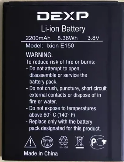 2200mAh Ixion E150 Аккумулятор для DEXP Soul мобильный телефон аккумулятор|Аккумуляторы