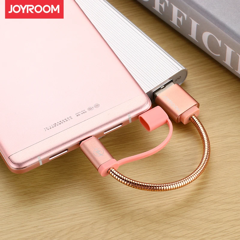 Суперпортативный 10 см кабель для синхронизации данных и зарядки Joyroom iPhone 5 M 329 6 6S
