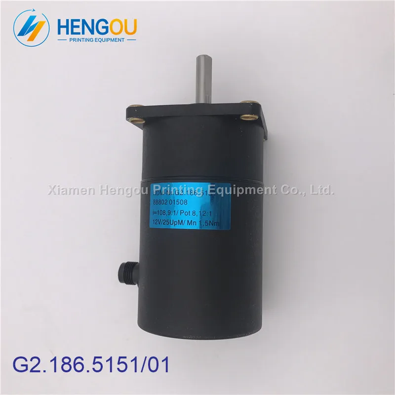 Редукторный двигатель Heidelberg SM52 PM52 G2.186.5151/01 запчасти для печатных машин G2.186.5151|parts