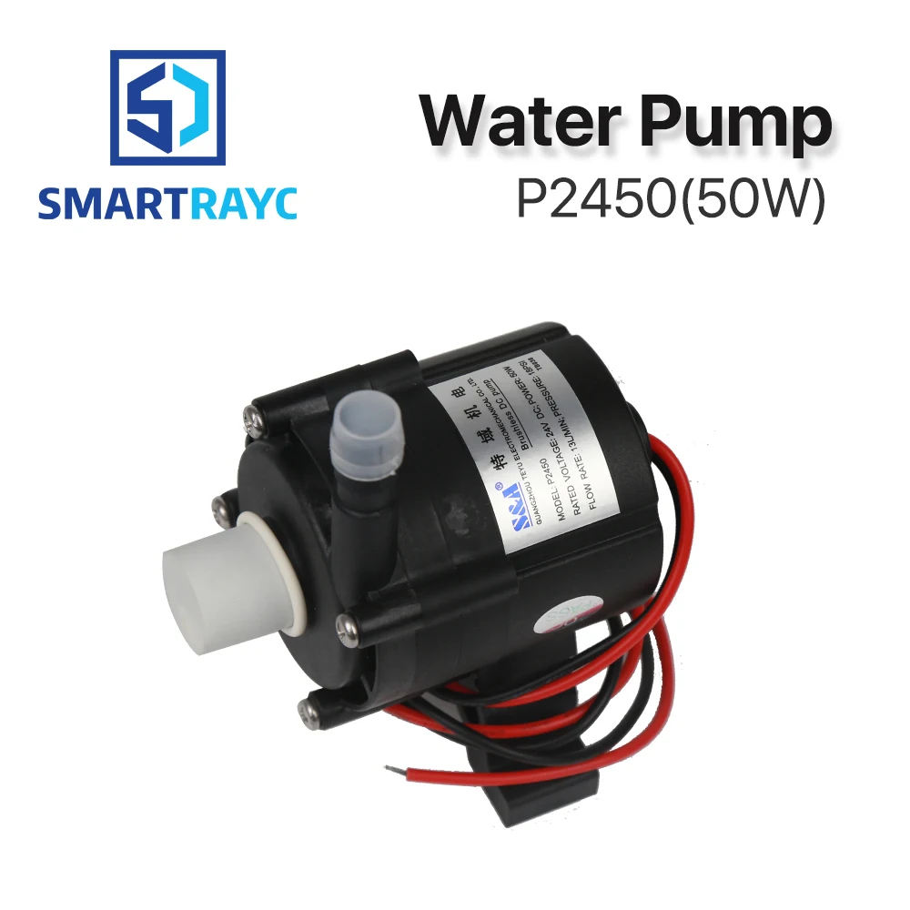 Водяной насос Smartrayc P2430 P2450 P24100 для промышленного холодильника CW 3000 AG (DG) 5000 AH (DH) 5200