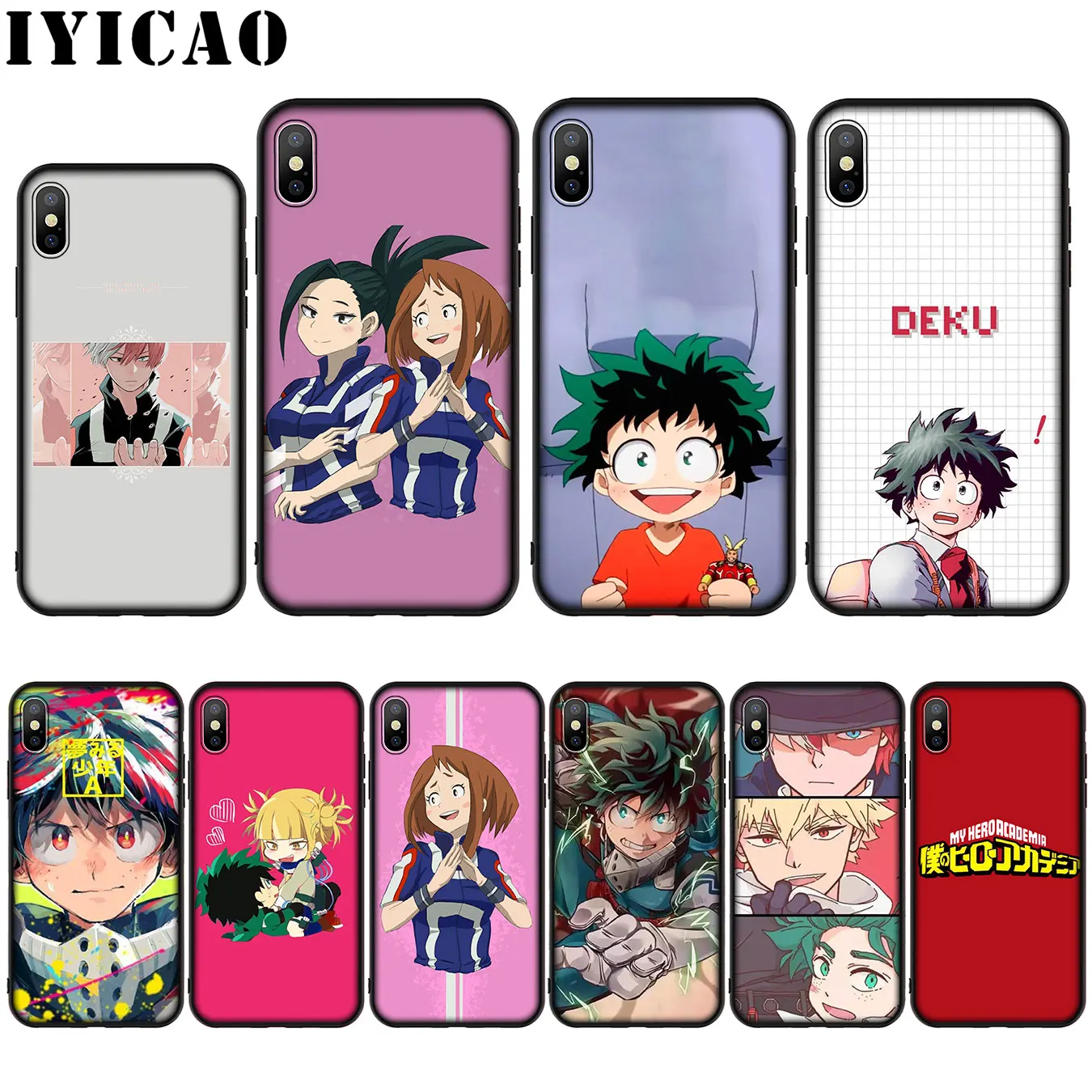Силиконовый мягкий чехол My hero Academy Amazing landscape для iPhone 11 Pro Max XR X XS 8 7 6 6S Plus 5 5S