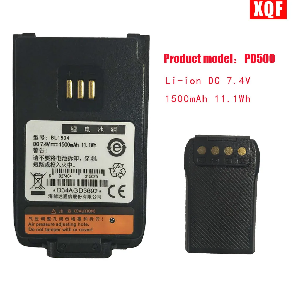 XQF BL 1504 Li Ion DC 7 4 V 1500mAh 11.1Wh Аккумулятор для Hytera PD500 PD560 PD600 PD660 PD680 Портативное