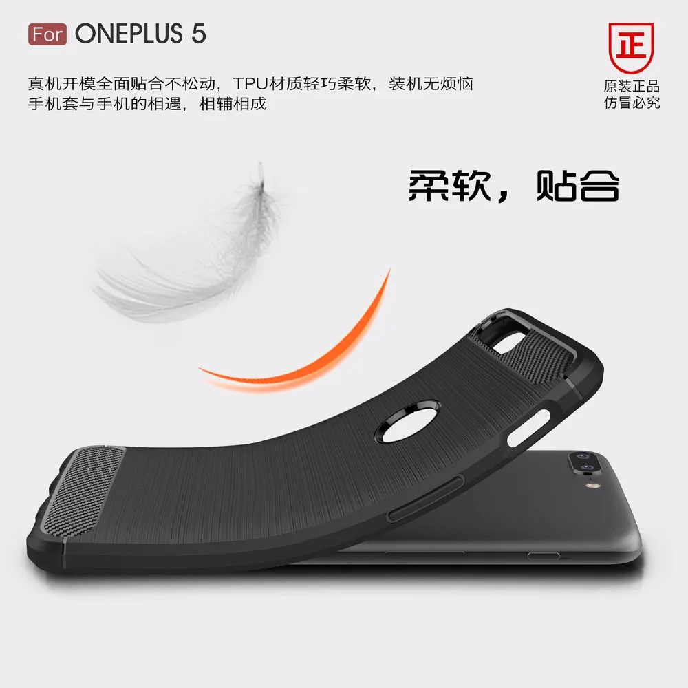 Top Quality Carbon Fiber TPU Drawing Material Phone Cases For Oneplus 5/oneplus five/1+5 Shockproof Case Cover Capa Fundas |