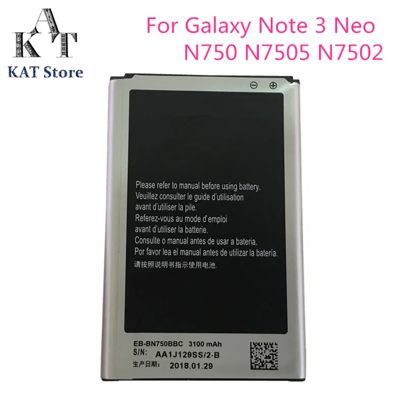 KAT мобильный телефон аккумуляторы для Samsung Galaxy Note 3 Neo N750 N7505 N7502 3100 мАч литий ионный