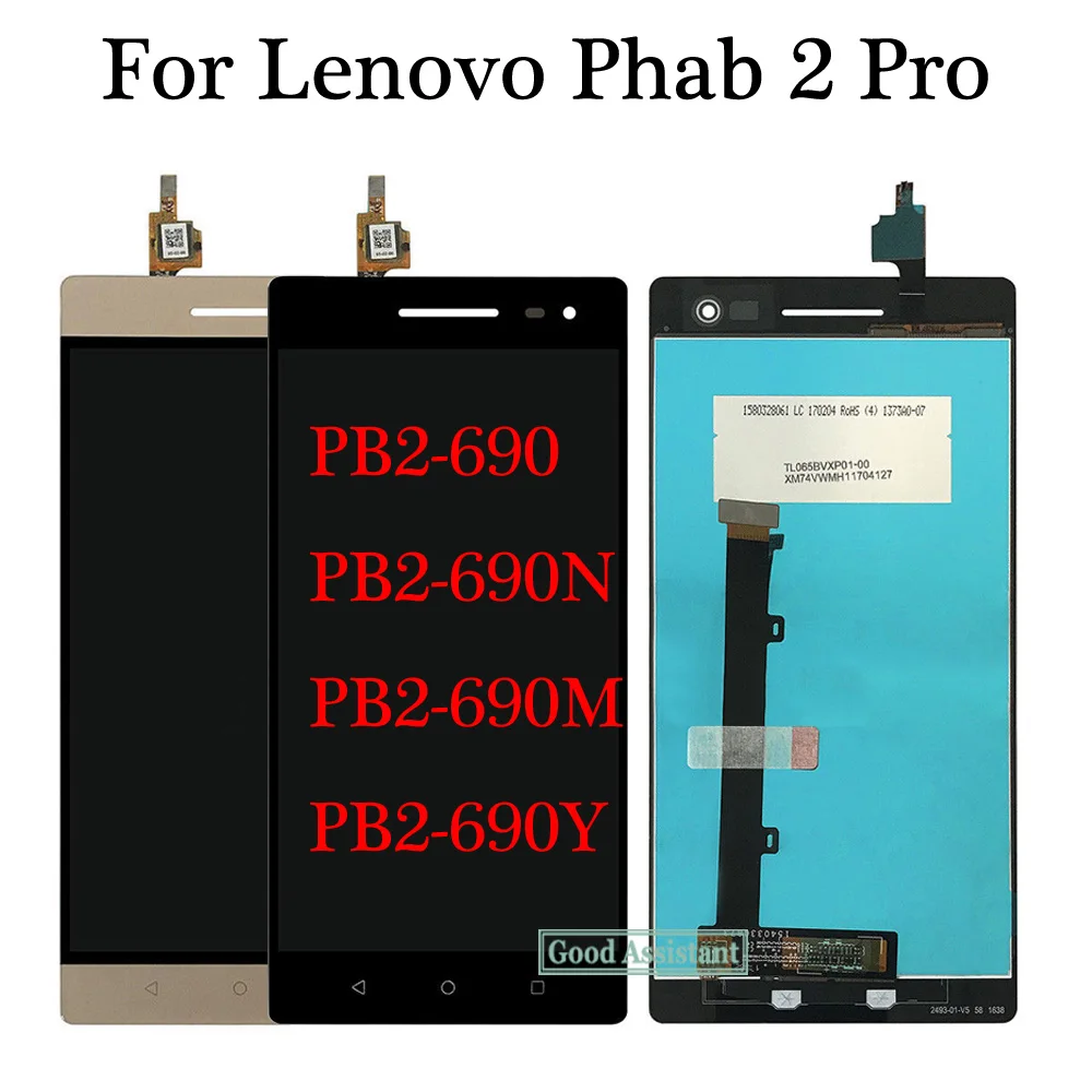 Оригинальный 6 4 дюймовый новый для Lenovo Phab 2 Pro PB2 690 690N 690M 690Y ЖК дисплей + сенсорный