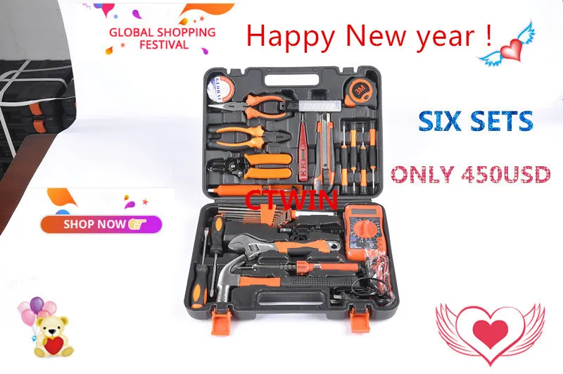 Шесть комплектов от производителя продажа 82 шт. электронная секция бытовое