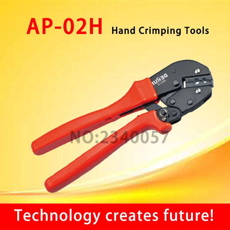 Ручной обжимной инструмент AP-02H энергосберегающие обжимные плоскогубцы 2 шт |