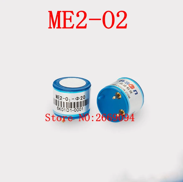 ME2 O2 20 датчики газа кислородный датчик Датчик детектор (ME3 обновленная