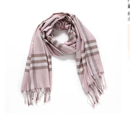 2014 Luxury fashion autumn and winter scarf women European major suit British style classic Plaid Shawl S011 | Аксессуары для