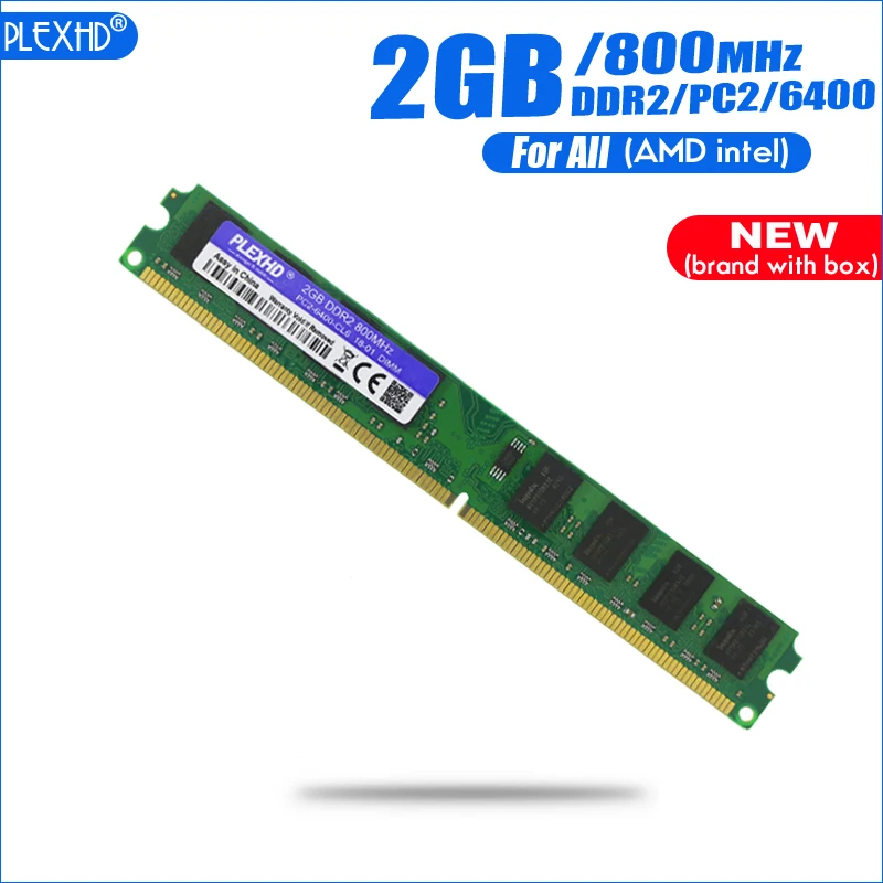 Оперативная память PLEXHD DDR2 2 Гб 800 МГц для настольных ПК DIMM 2G PC2 6400 240 контактов (для