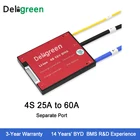 Deligreen 4S25A35A45A60A 12 в PCMPCBBMS для литиевой батареи 3,2 в, батарейный блок LiFePO4, отдельный порт