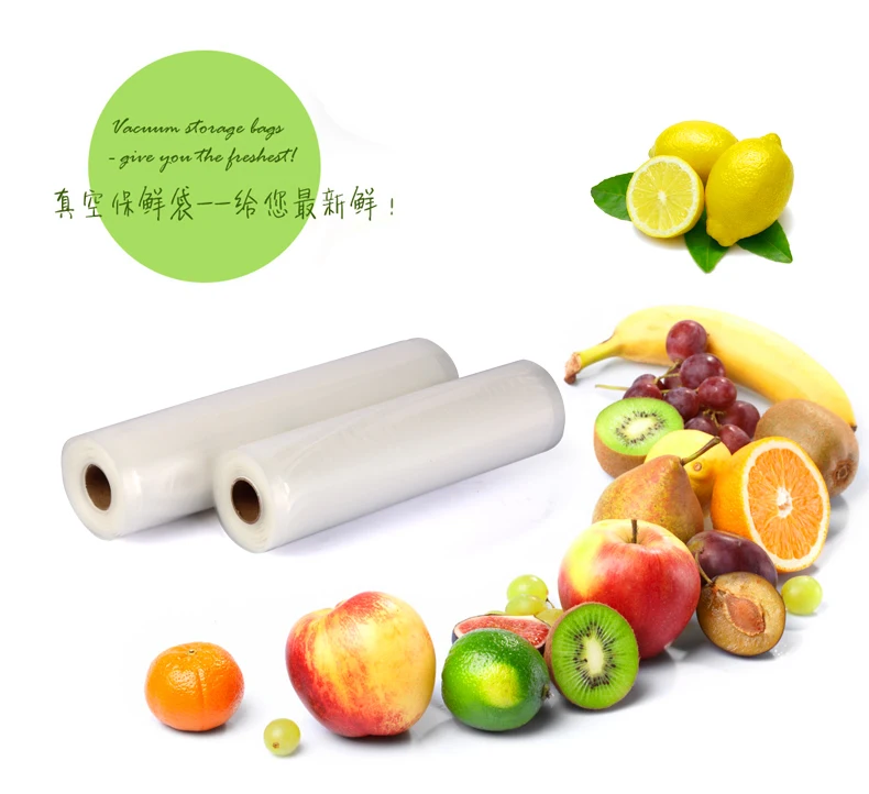 1 рулон пакеты для сохранения свежести продуктов в вакууме 20 см * 500 см/28