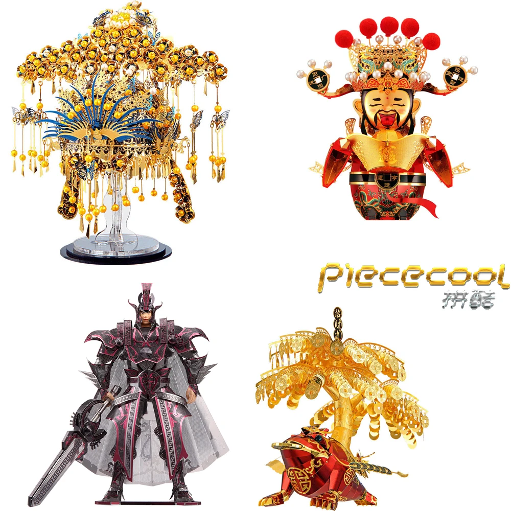 Металлическая Сборная модель Piececool пазл креативные игрушки украшения для дома