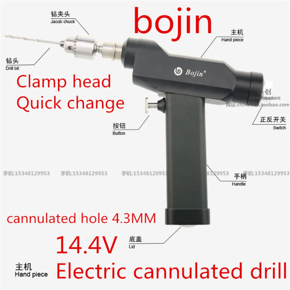 Медицинский BJ ортопедический инструмент bojin Электрический cannulated bone drill полый Электрический дрель Киршнер игла дрель дезинфекция